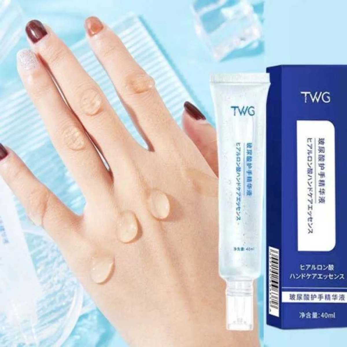 TWG Hyaluronic Body Care Essence2