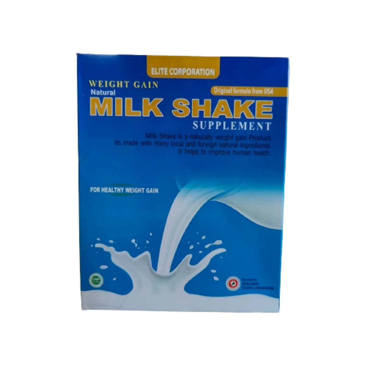 Natural Weight Gain Milk Shake দুই মাসের কোর্স (2 packet) 2