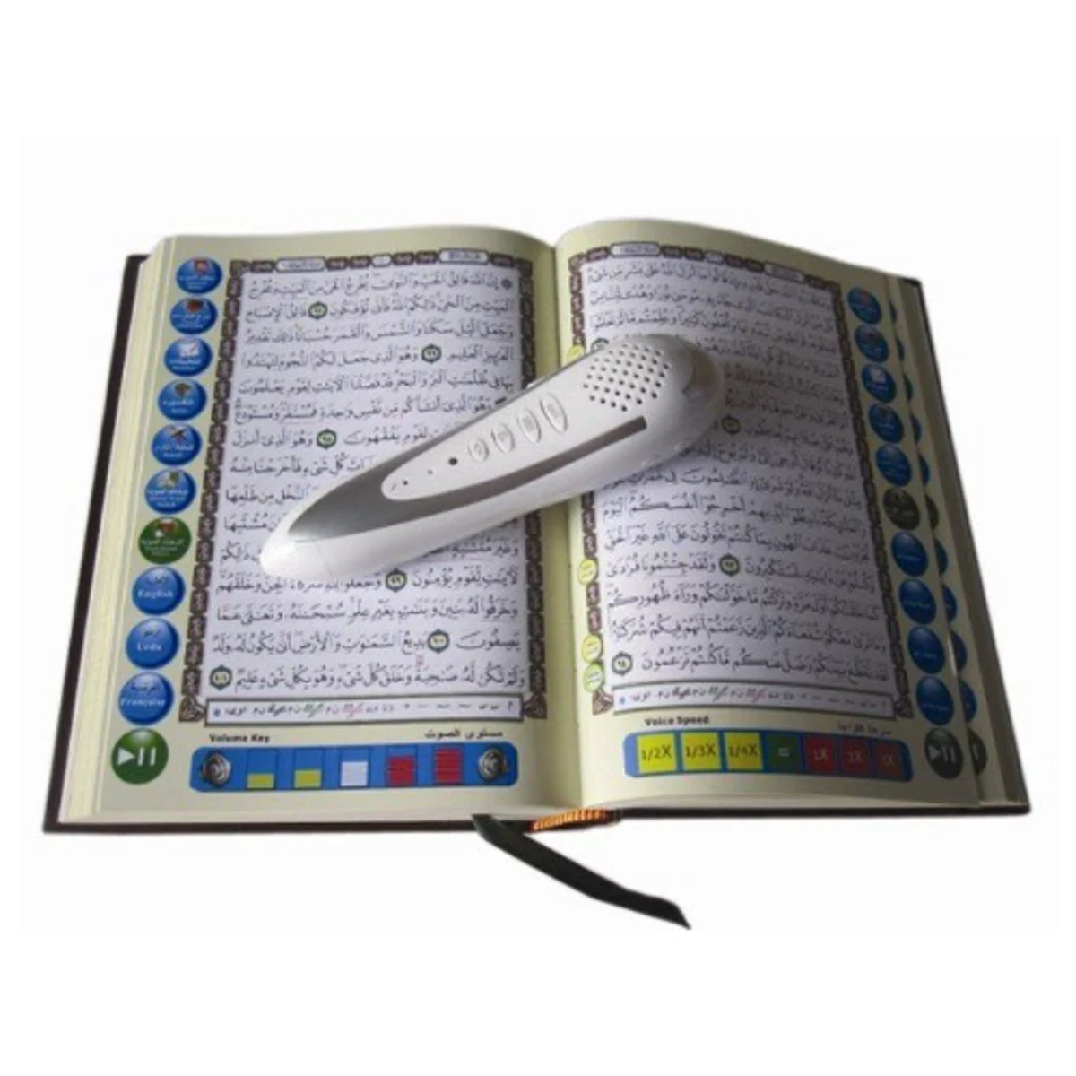 QURAN LEARNING PEN