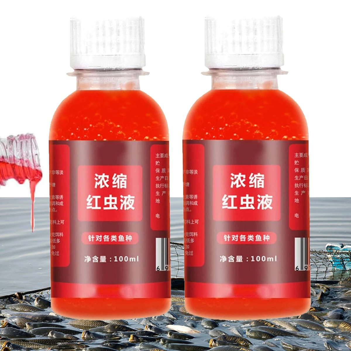 Red Worm Liquid HighFish Bait Additive (100ml (Orginal) – 3 PCS